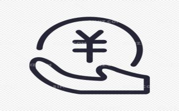 2022年财务中工作总结7篇