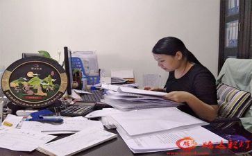 财务年度工作个人总结8篇
