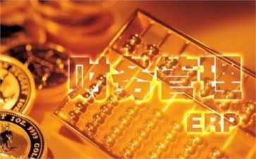 财务部会计工作总结5篇