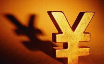 财务与会计的心得体会推荐7篇