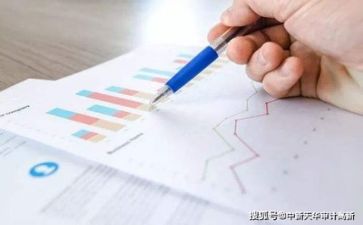 学财务会计的心得体会6篇