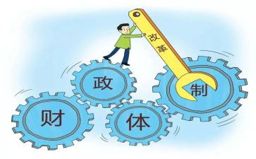 财政所述职报告范文5篇