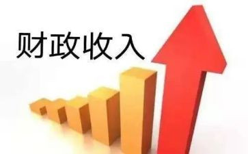 财政所年度个人工作总结8篇