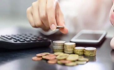 财政资金专项自查报告7篇