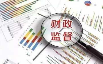 财政干部心得体会5篇