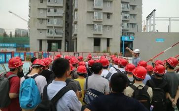 参观工地学习心得8篇