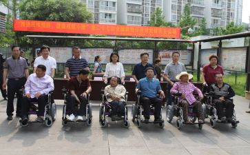 省残联工作总结精选5篇