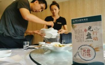 做餐饮的工作心得体会5篇