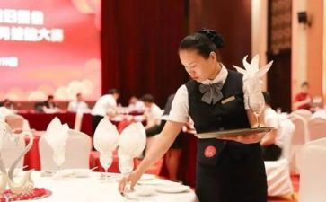 餐饮年终总结报告5篇
