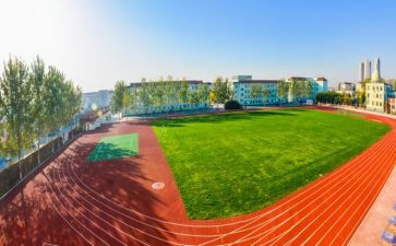 在操场教案最新7篇