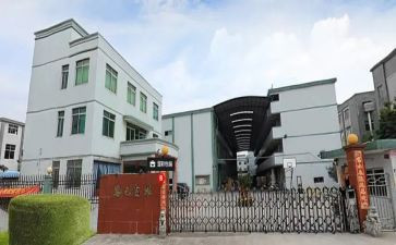 生产工厂周总结报告8篇