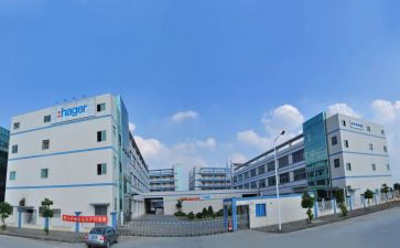 电厂安全学活动总结8篇