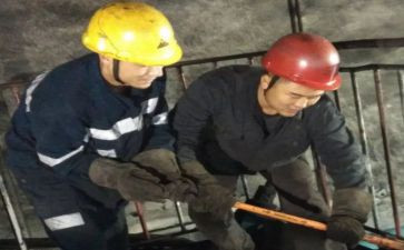 厂班长个人总结6篇