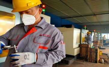 电厂员工辞职报告6篇