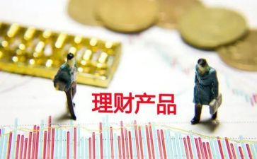 产品设计合同6篇