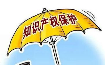 大产权房买卖合同5篇
