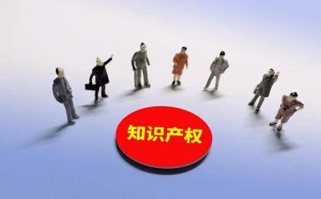房屋产权转让合同7篇