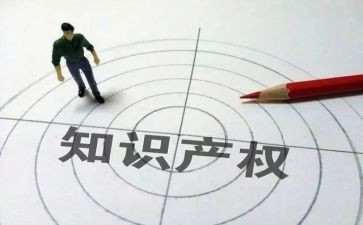 大产权房买卖合同参考5篇