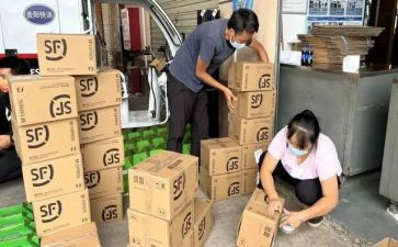 房产销售的工作心得8篇