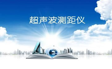 超声医生年终个人总结6篇