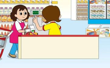 3.8超市活动方案优质5篇