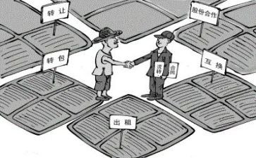 医院科室承包合同7篇