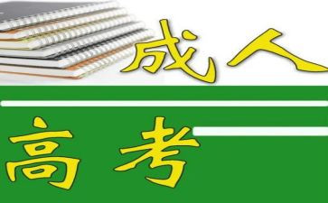 级养成教育活动总结8篇