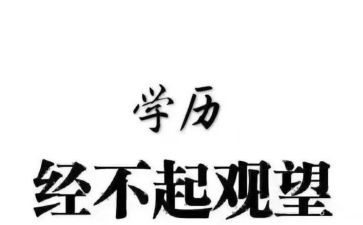 大班数学数的组成教案5篇