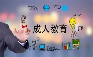 大班数学数的组成教案精选7篇