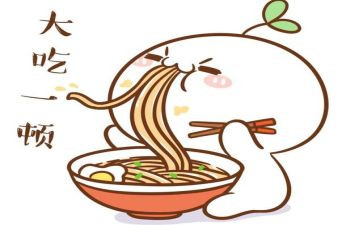 关于吃的优秀作文最新6篇