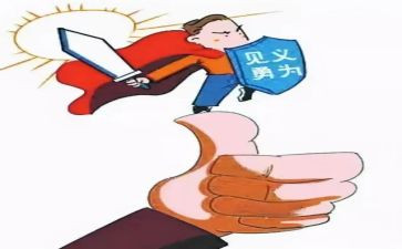 我崇拜的老师作文600字7篇