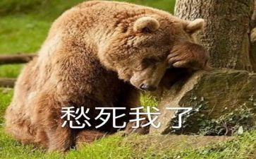 乡愁教案8篇