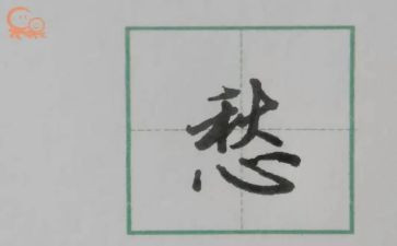 青瓦上的乡愁作文最新8篇