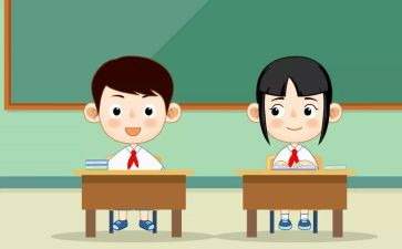 筹备社团成立申请书5篇