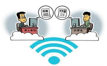 社团筹备组申请书7篇