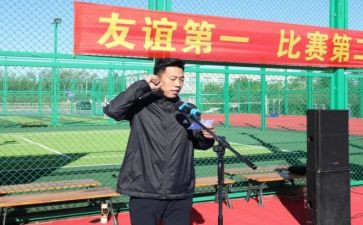 创安全校园活动总结参考7篇