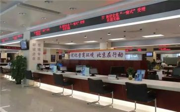 在窗口工作心得体会8篇