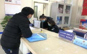 六服务窗口工作心得体会6篇
