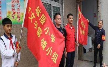 创文化活动总结参考7篇