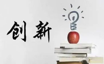 我创业心得体会精选5篇