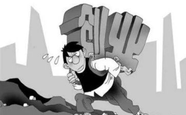 小创业心得体会最新7篇