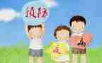 传染病幼儿园小班教案5篇