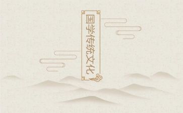春节传统作文500字5篇