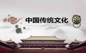 班级传统活动方案5篇