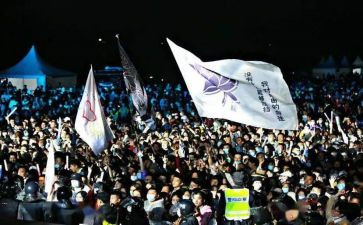 出发心得体会8篇