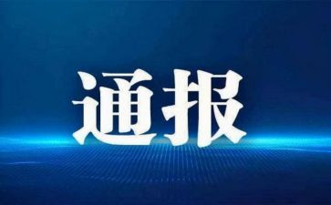 作弊撤销处分申请书8篇