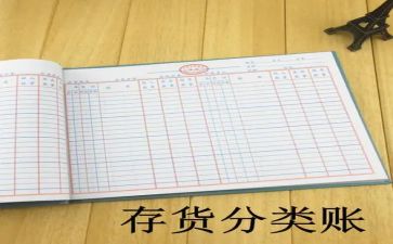 出纳的半年度工作总结优秀6篇