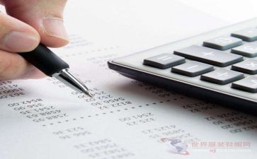 对出纳工作的心得体会5篇