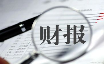 出纳月工作心得体会范文5篇