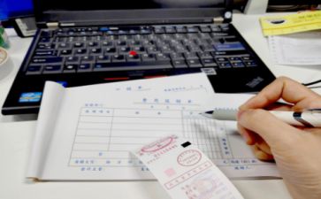 出纳岗工作心得体会8篇